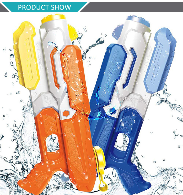 Most Popular Custom Water Guns Toys Summer Pressure Holi Water Gun Toys Water Guns For Kids Adults 2 Pack