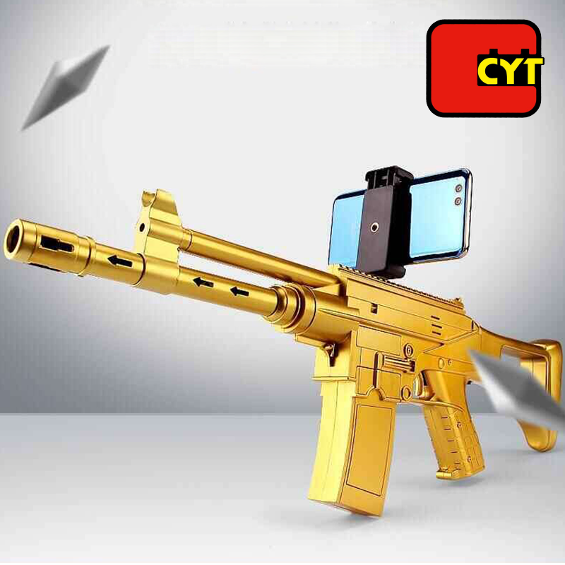 newest boys intelligent AR toy gun game with mobile phone