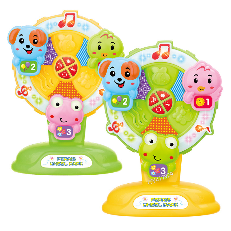 Baby Musical Toy Light Up Animal Ferris Wheel Spinning Wheel Toy With Music and Light For Kids