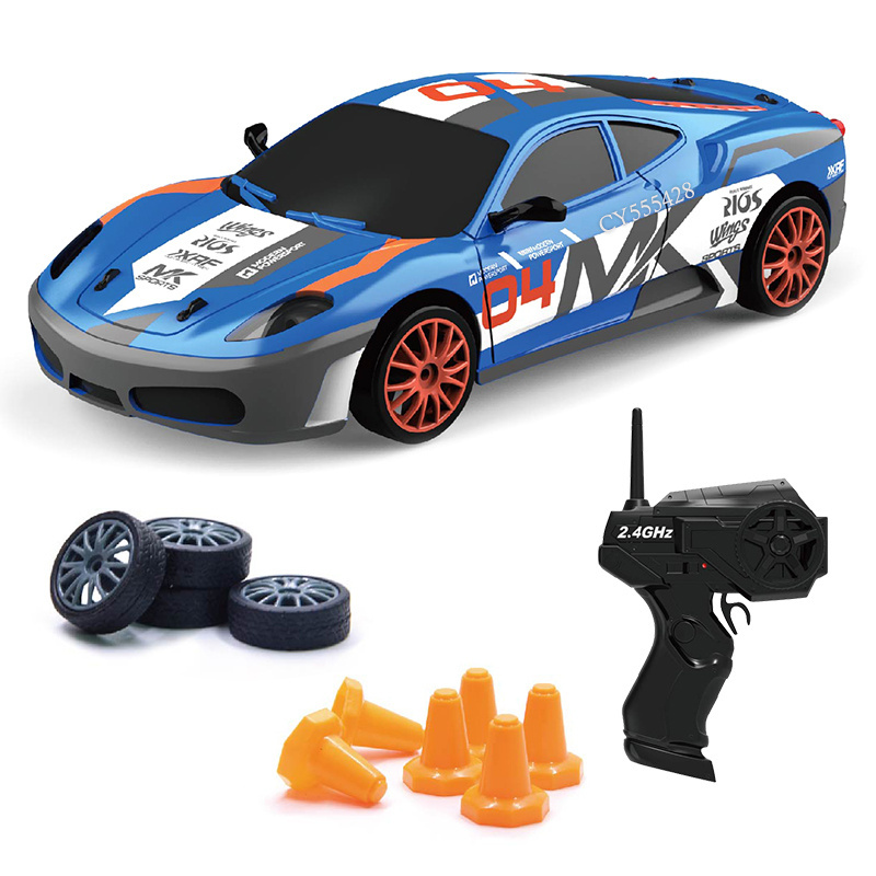 1/24 RC Drift Car High Speed Remote Control Drift Car RC Sport Racing Vehicle Toys With 6 Barricades And 4 Drifting Tire