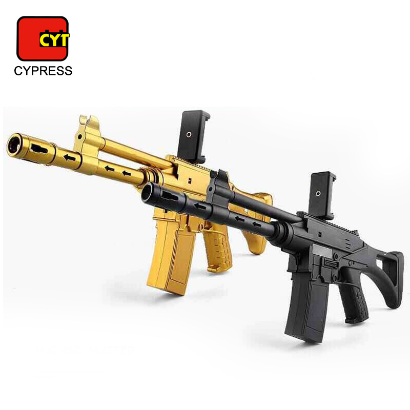 newest boys intelligent AR toy gun game with mobile phone