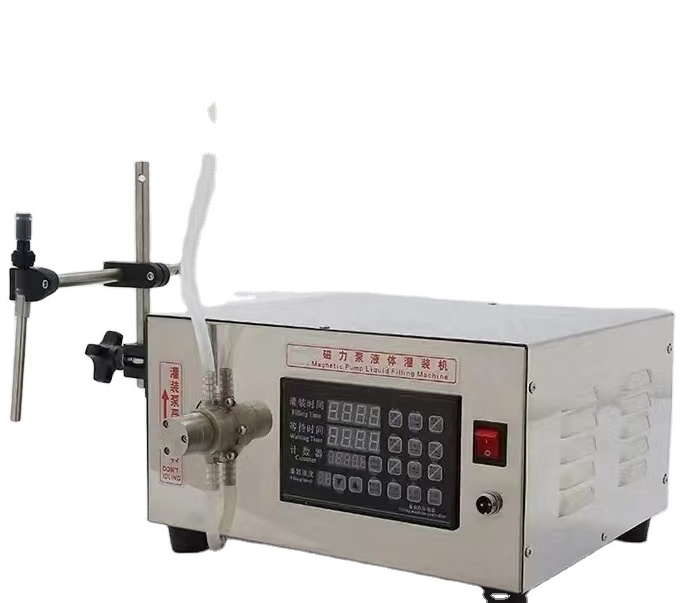 Small magnetic pump single-head liquid filling machine