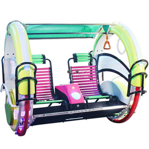 Commercial Kids And Adult Amusement Park Rides 360 Degree Rolling Electric Leswing Swing Car Happy Car For Sale