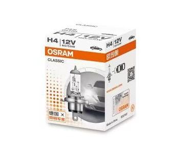 Original Clear Light Car Bulb 12V 24V H1 H3 H4 H7 H8 H11 Halogen Automotive Car Vehicle Bulb