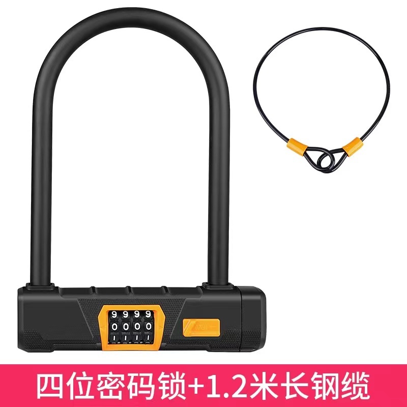 Safety Anti theft Bike lock U Lock For Scooter Cycling Mountain Bike accessories combination clock