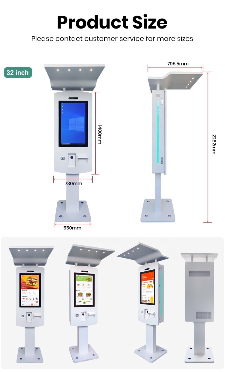 Outdoor self ordering checkout floor stand cashless payment touch screen kiosk self service machine for parking lot