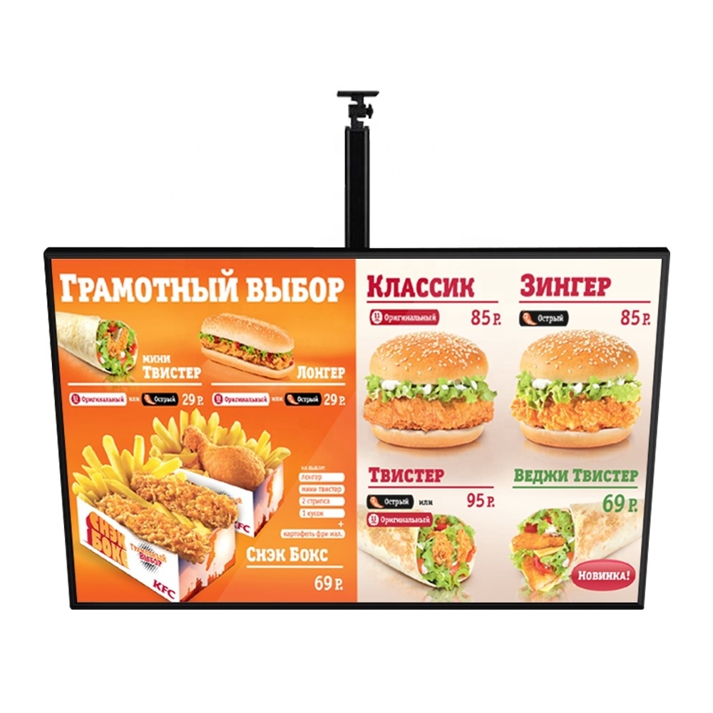 Wall Drive Thru Digital Menu Board Drivethru Menu Pizza Digital Board Display Screen Restaurant Wifi 43 Inch