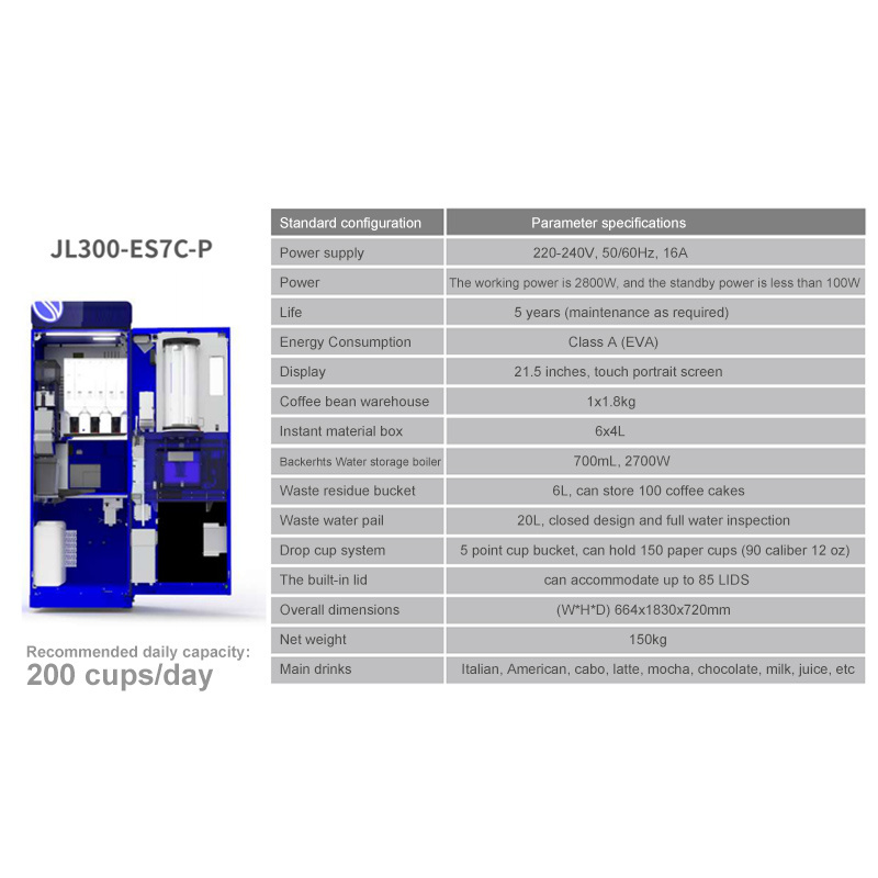 Outdoor commercial iced tea coffee vending machine card operated automatic coffee vending machine price for business