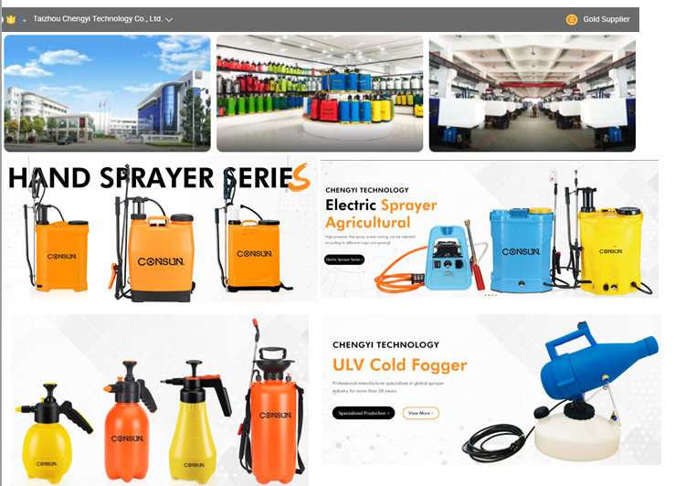 ultra low volume battery sprayer ulv cold pesticide fogger electric