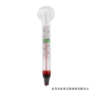 Aquarium thermometer Fish water temperature meter Tropical fish aquarium water temperature measuring instrument tank