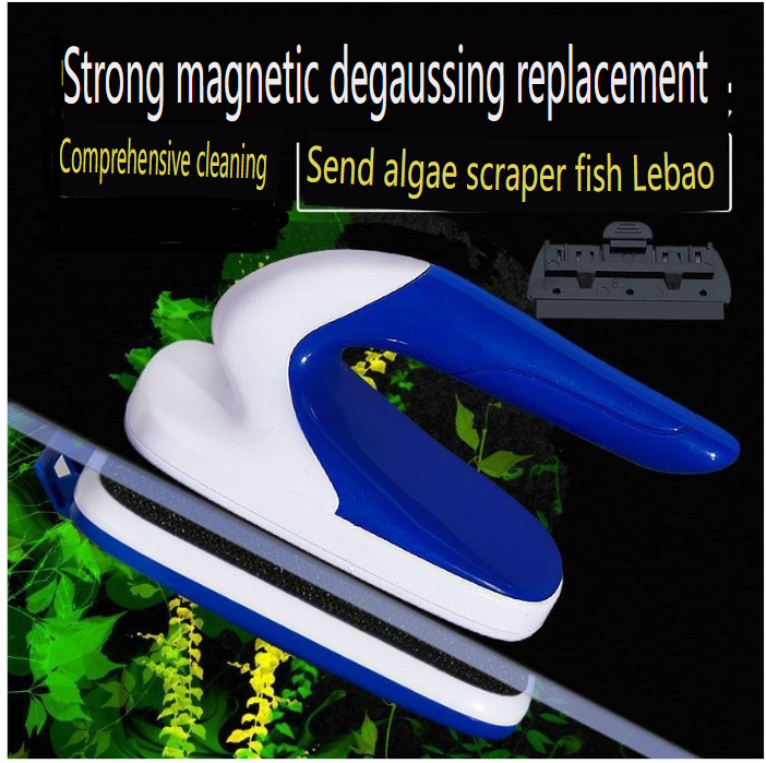 Songbao Fish Tank Brush Magnetic Brush Cylinder Eraser Double sided Brush Cleaning Tool with Algae Scraper