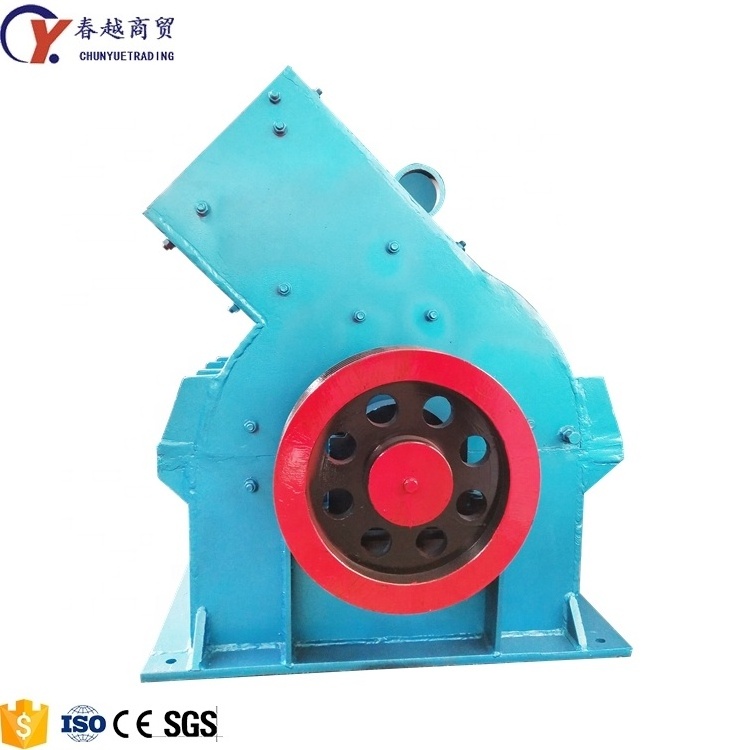 Grinding grinder small stone gold ore soil hammer mill crusher for sale