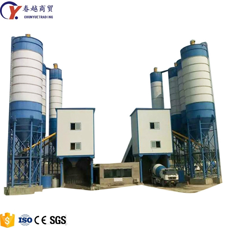 Factory price 60m3/h HZS60 belt conveyor concrete batching mixing plant for sale