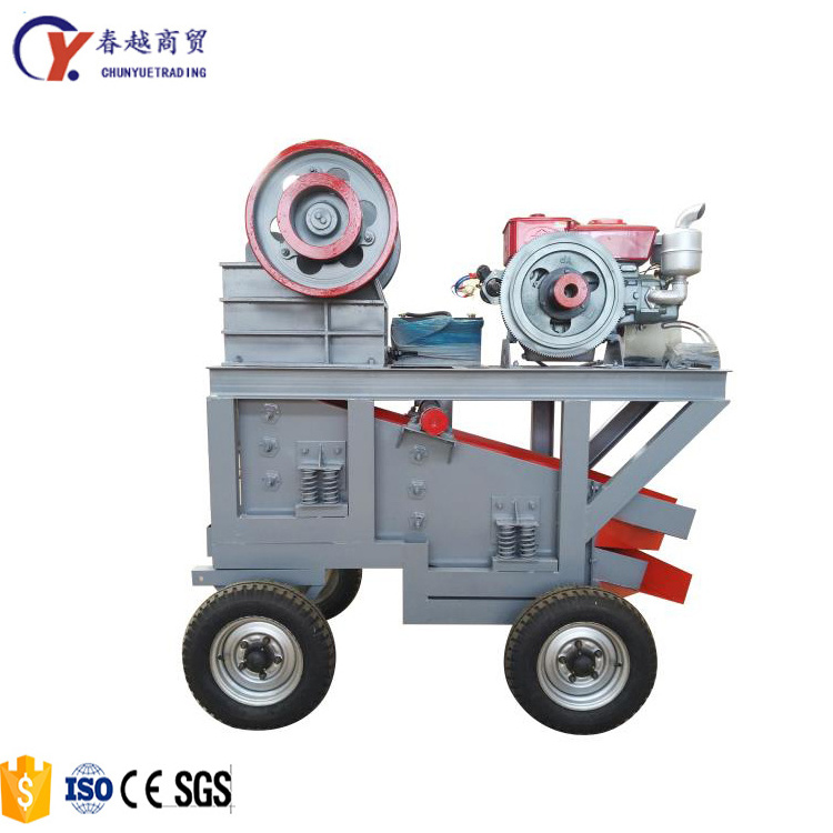 mini diesel engine pe150 250 small jaw crusher for sale