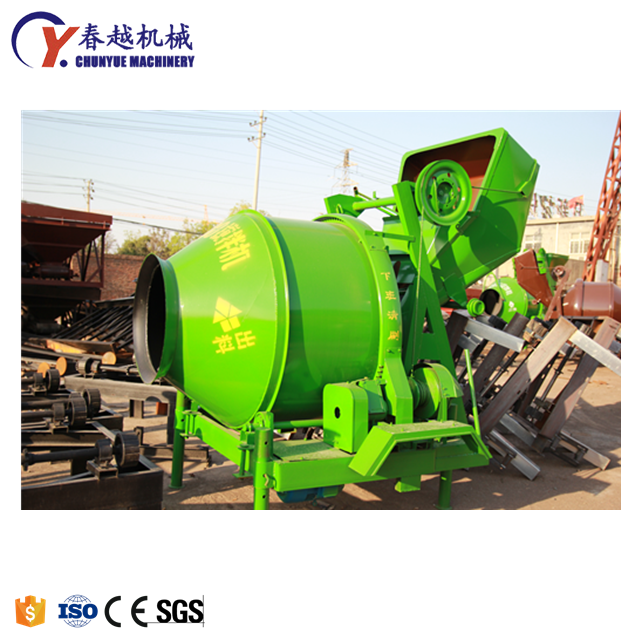 Hot sale electric motor for concrete mixer machine price in pakistan