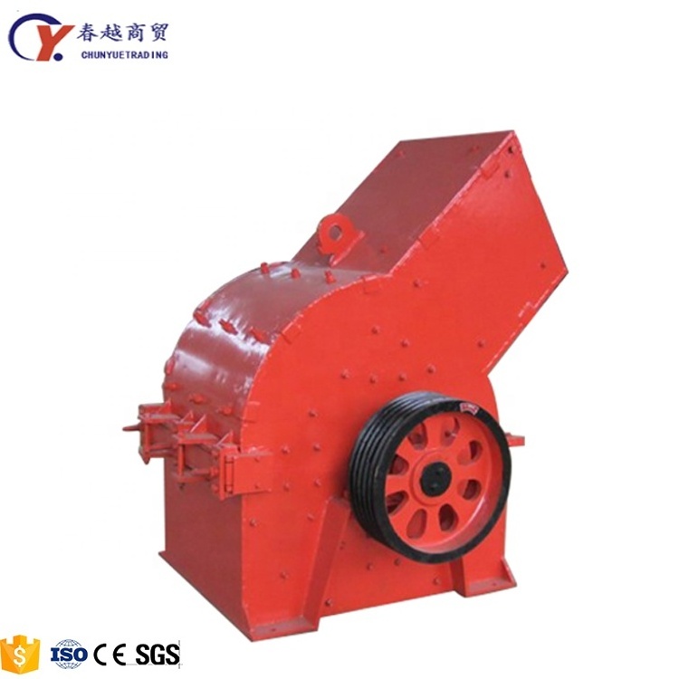 Grinding grinder small stone gold ore soil hammer mill crusher for sale