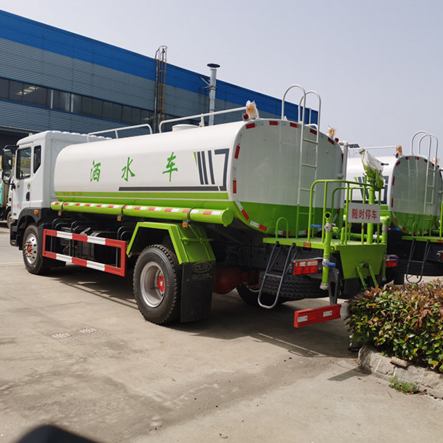 Dongfeng Hot Sell 4x2 12000L  water tank truck for sale