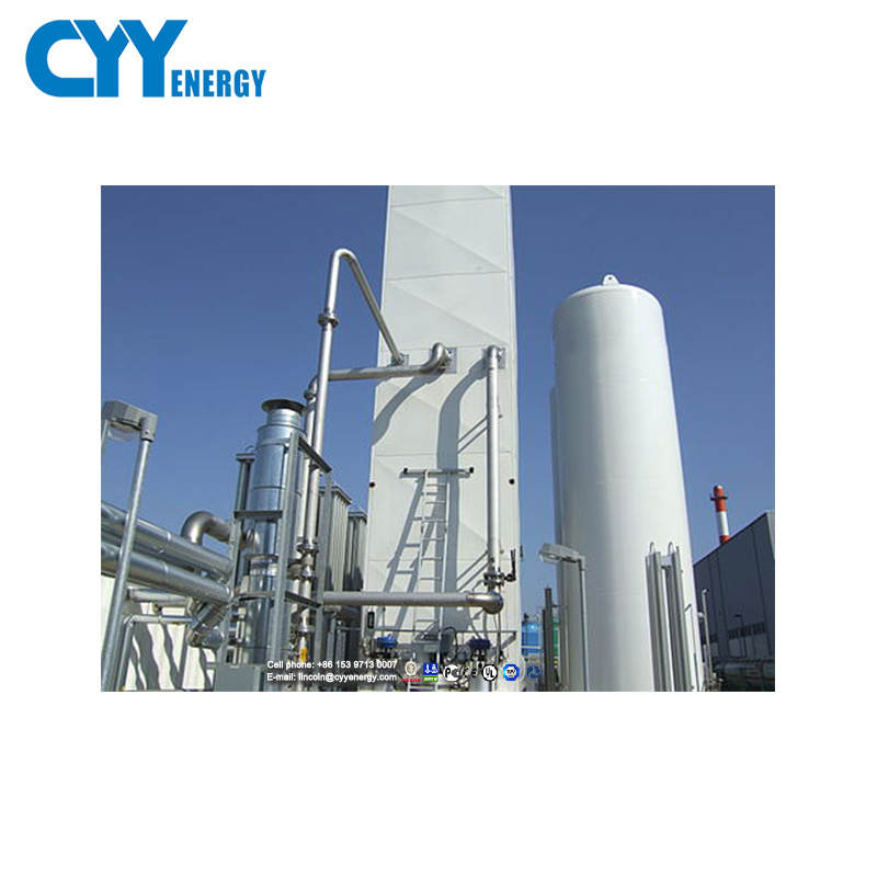 New arrival cryogenic liquid oxygen air separation plant