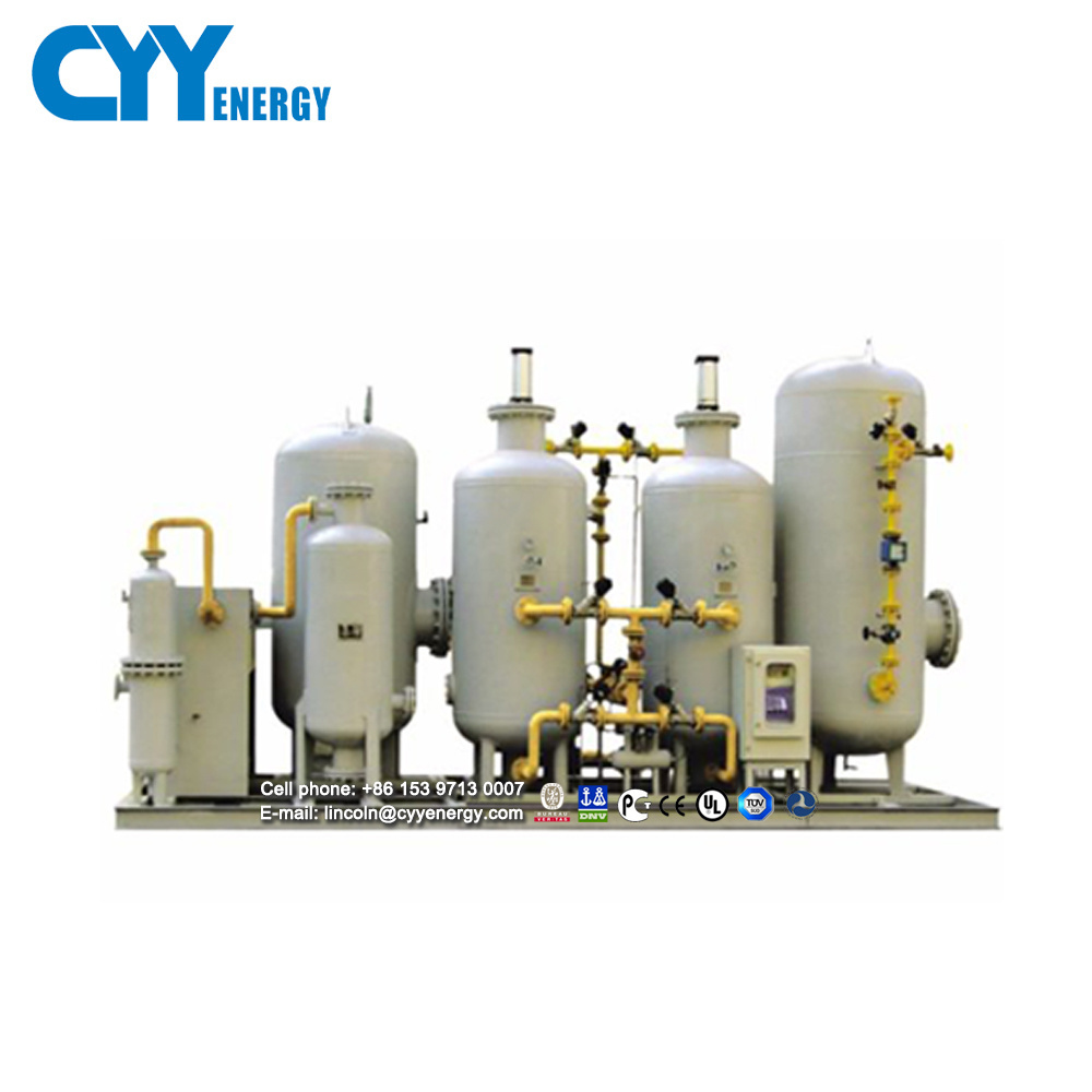 high quality liquid nitrogen generator nitrogen gas generation equipment Nitrogen Generator