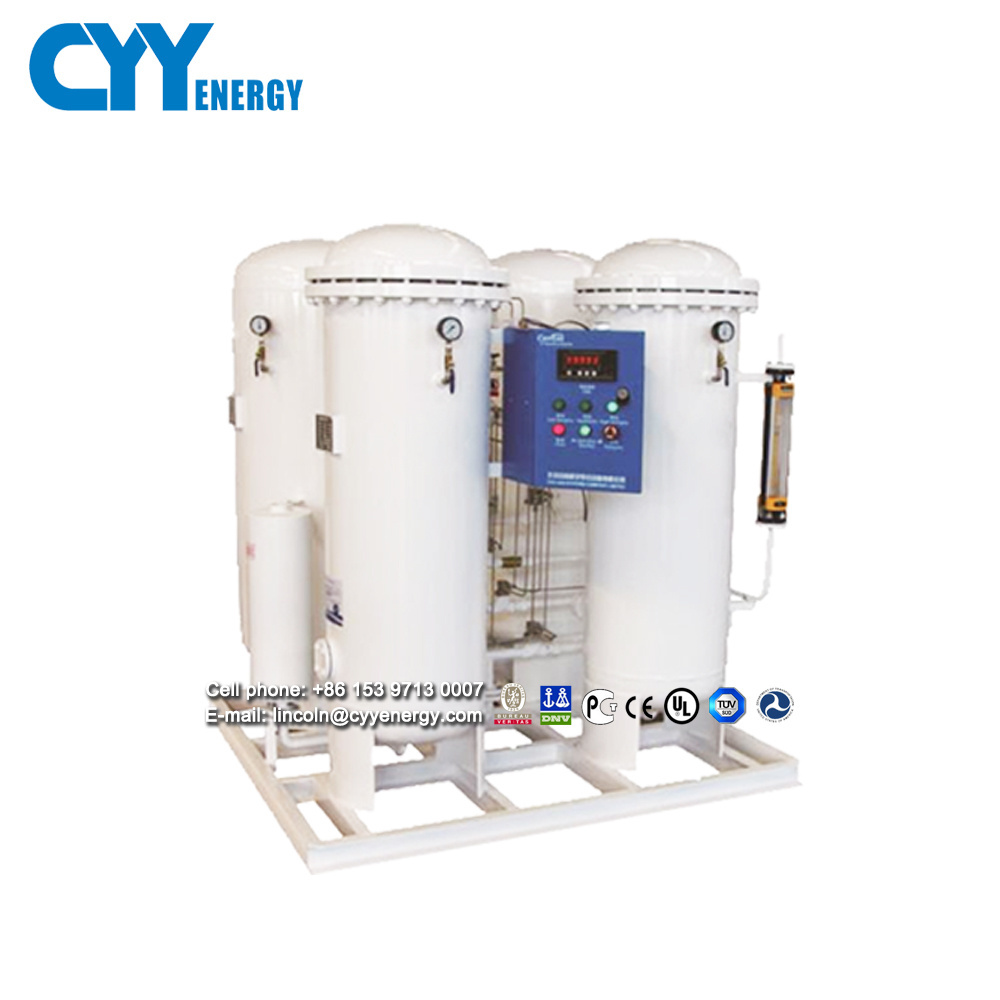 high quality liquid nitrogen generator nitrogen gas generation equipment Nitrogen Generator