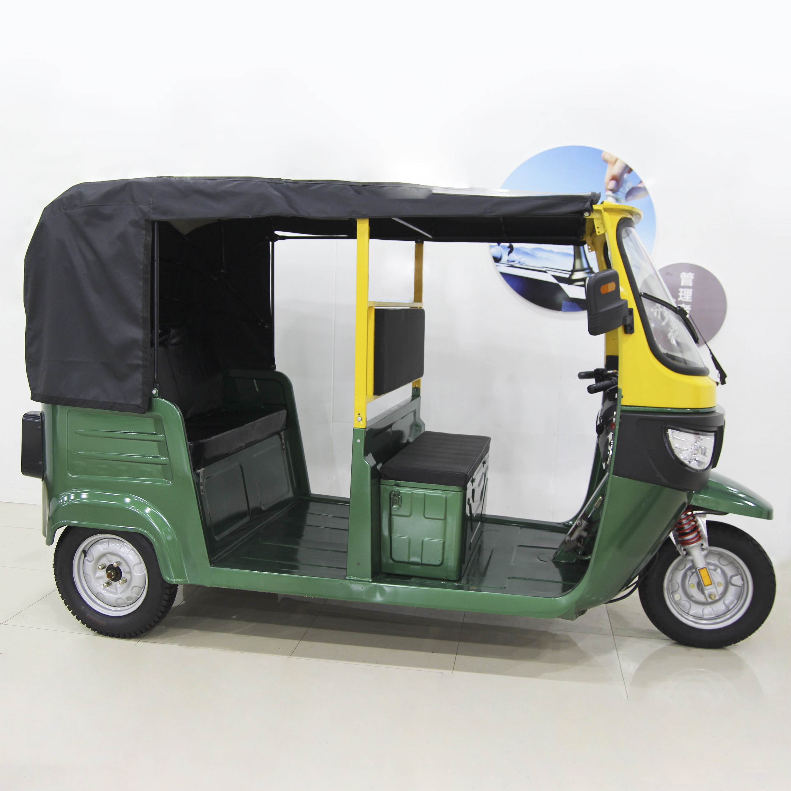 double seat mobility electric tricycle bajaj e rickshaw price for passenger