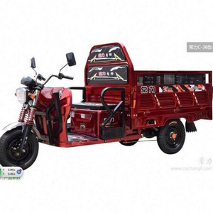 Chang li China Factory electric Cargo Tricycle Three Wheel Motorcycle Front Loading Van Cabin with Tool Box