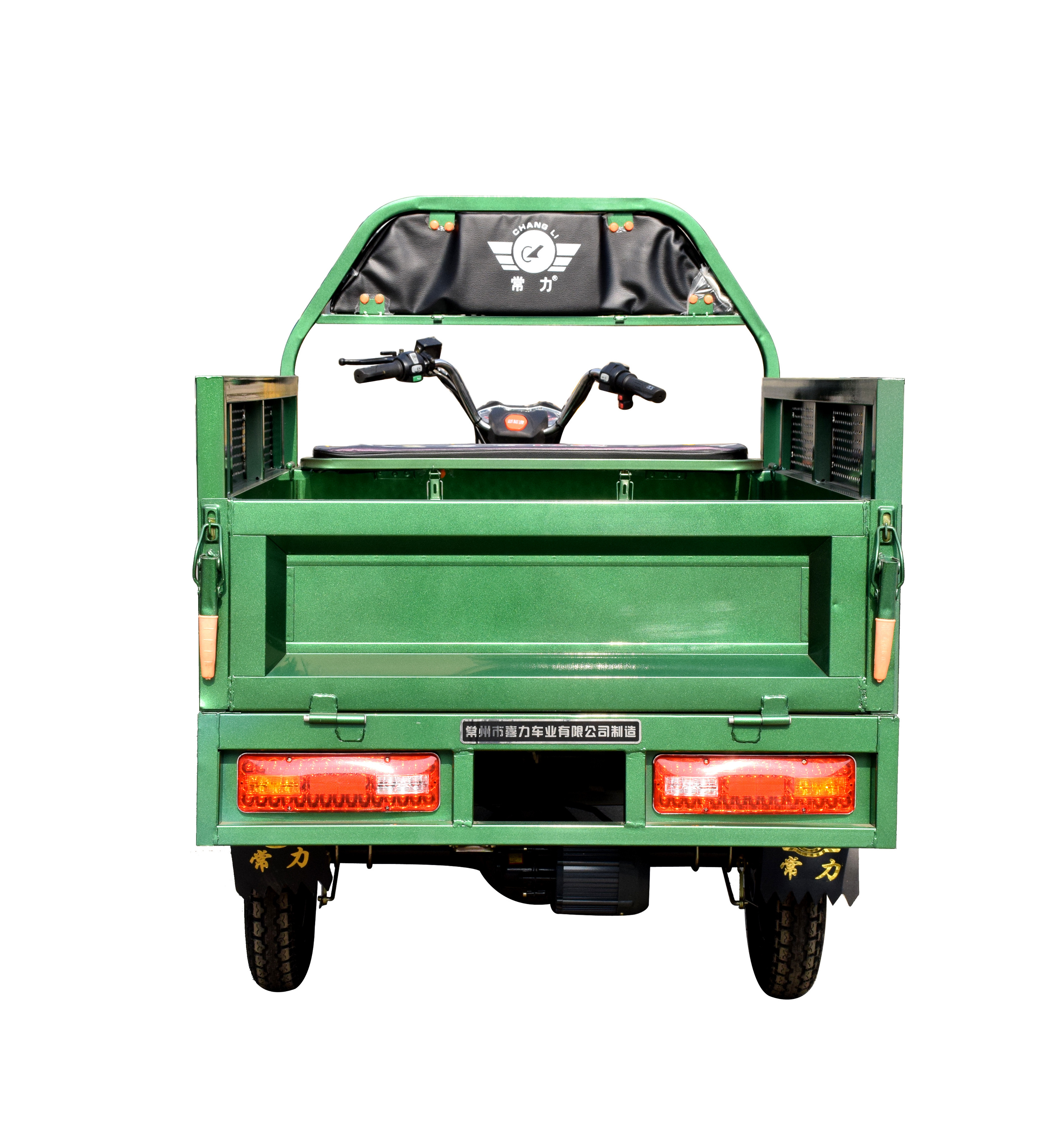 Changli Heavy Duty Adult Truck 4 Wheels Cargo Electric Agricultural Tricycle