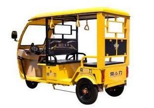 Chang li indian taxi bajaj 3 wheel passenger cabin tricycle