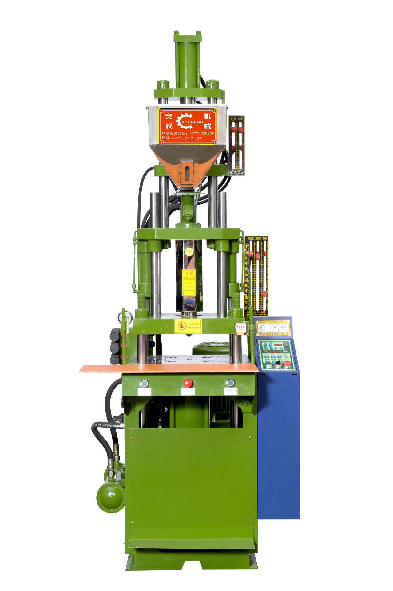 High Quality Made In China 45ton Standard Vertical Injection Molding Machine For Ac Plugs Making