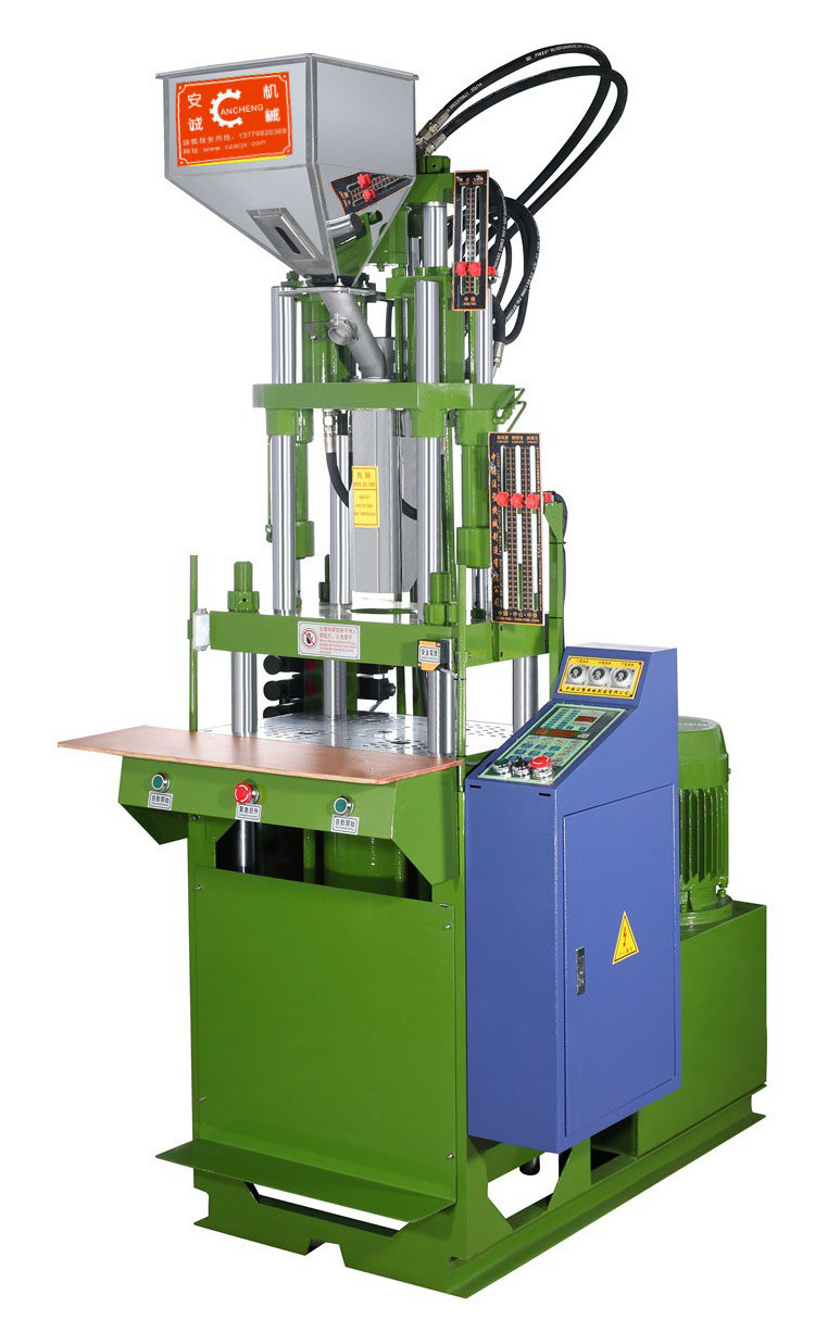 High Quality Made In China 45ton Standard Vertical Injection Molding Machine For Ac Plugs Making