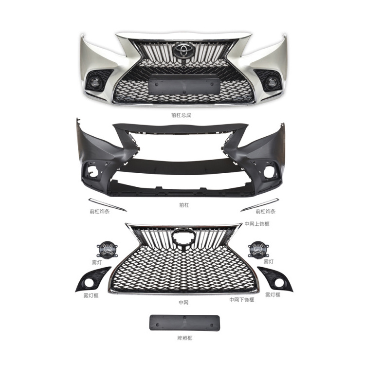 Bodykit body kit for Toyota Camry 2007 2008 2009 2010 2011 USA type upgrade to Lexus kit upgrade