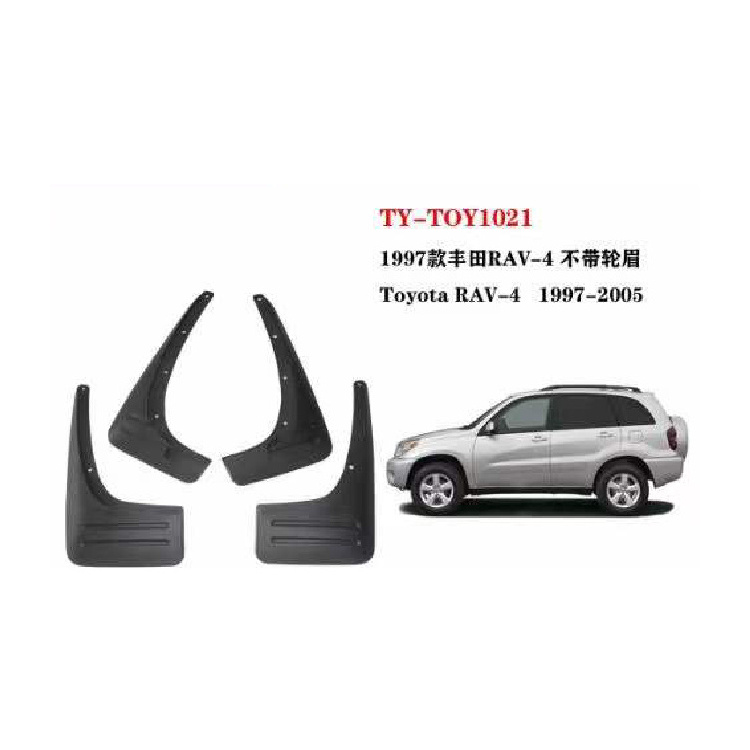 Mudguard mud guard mudflap mud flap for Toyota RAV4 1997 1998 1999 2000 2001 2002 2003 2004 2005