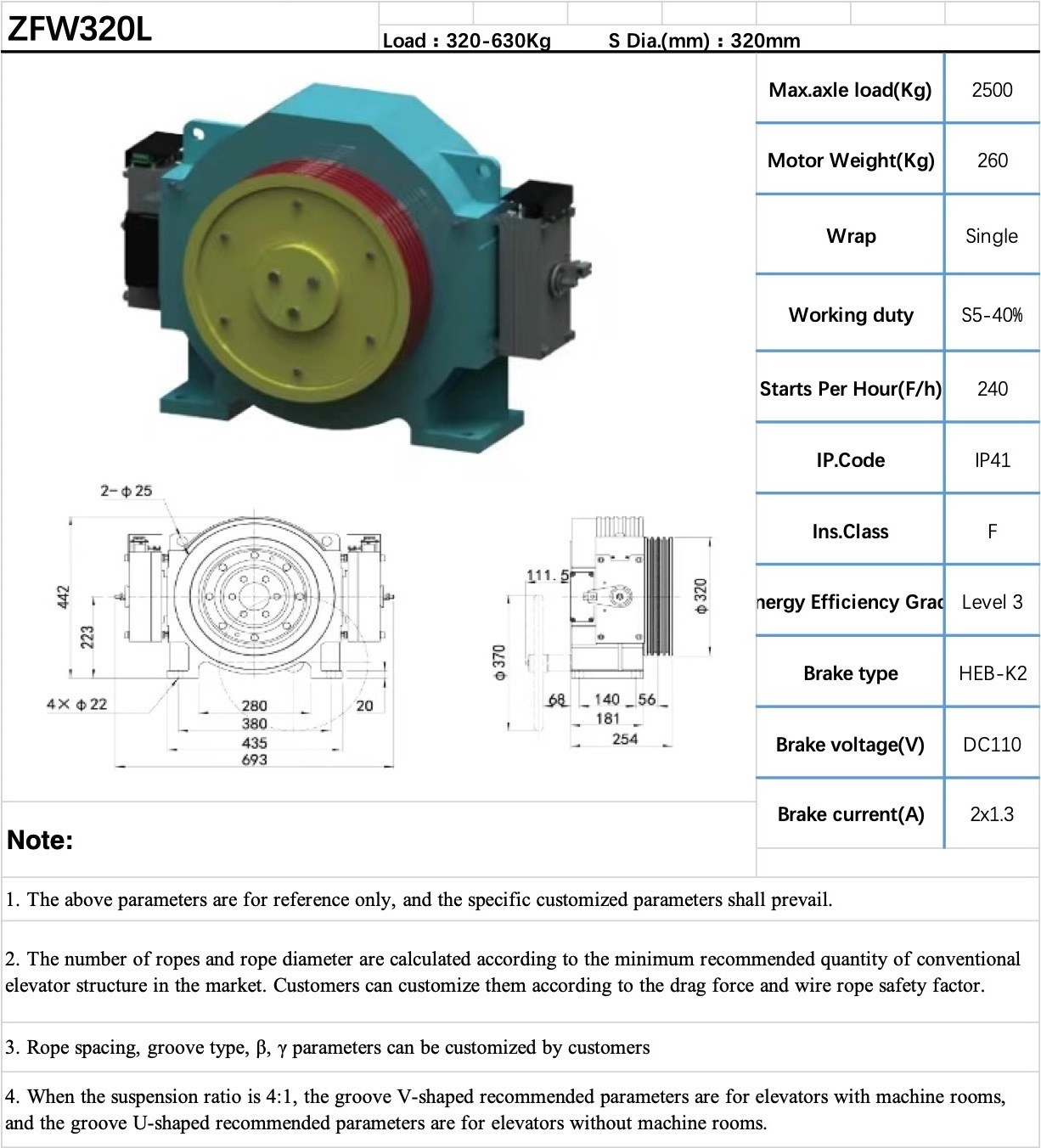 Lift Traction Motor Diagram Electric Elevator Gearless Hoist Machine Otis Elevator Machine