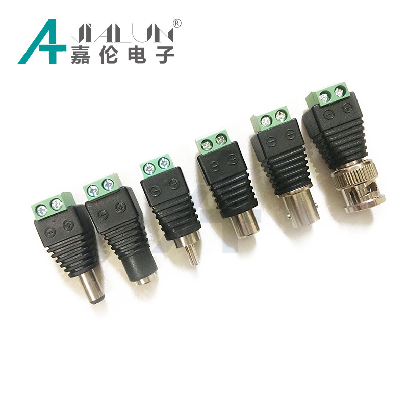 JIALUN BNC Connector + DC Male / Female Connector for CCTV Camera - Black