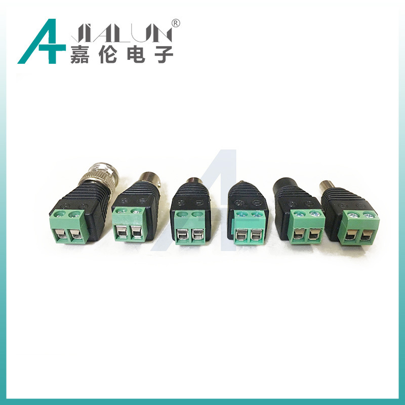 JIALUN BNC Connector + DC Male / Female Connector for CCTV Camera - Black