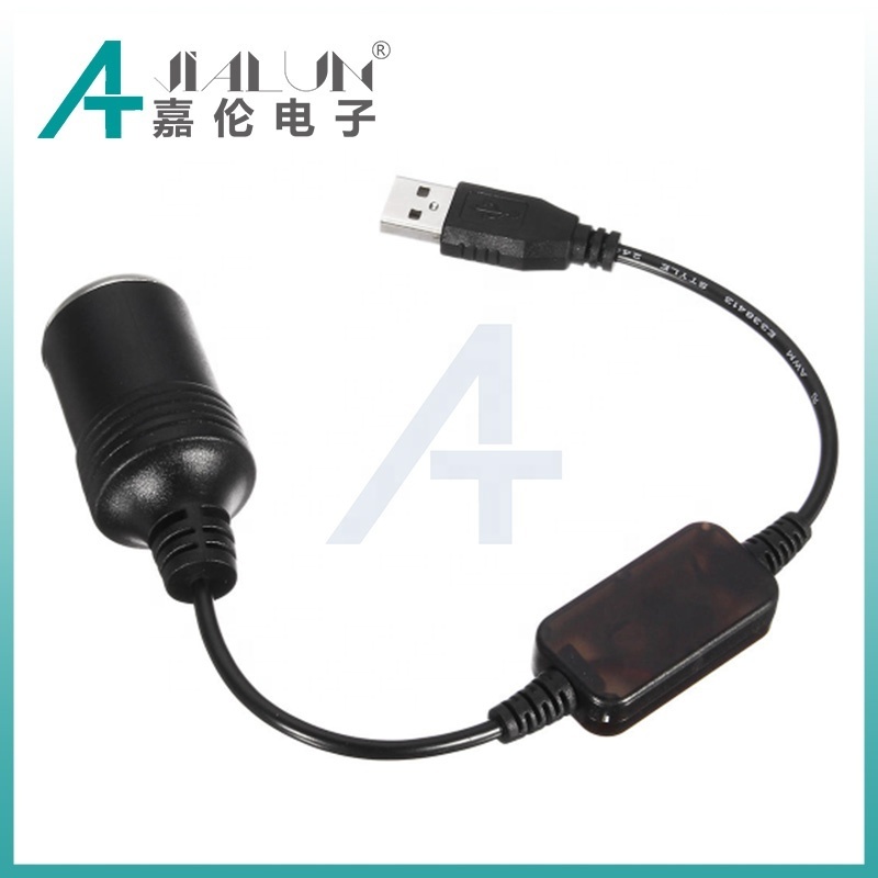 JIALUN Input 5v to Output 12v USB Connector to Car Cigarette Socket Lighter Charger Socket