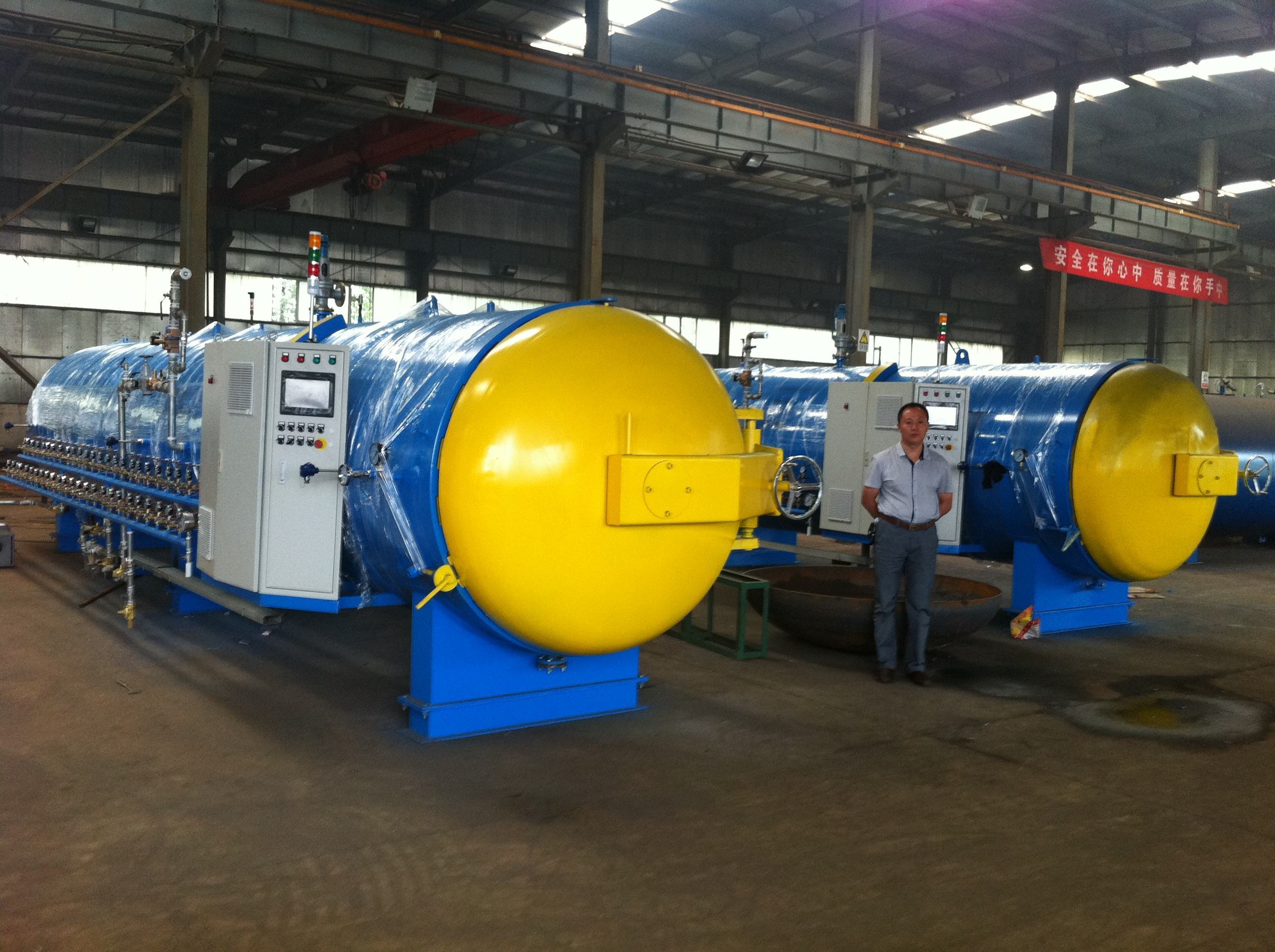 High quality rubber autoclave, vulcanized rubber autoclave for the production of rubber products