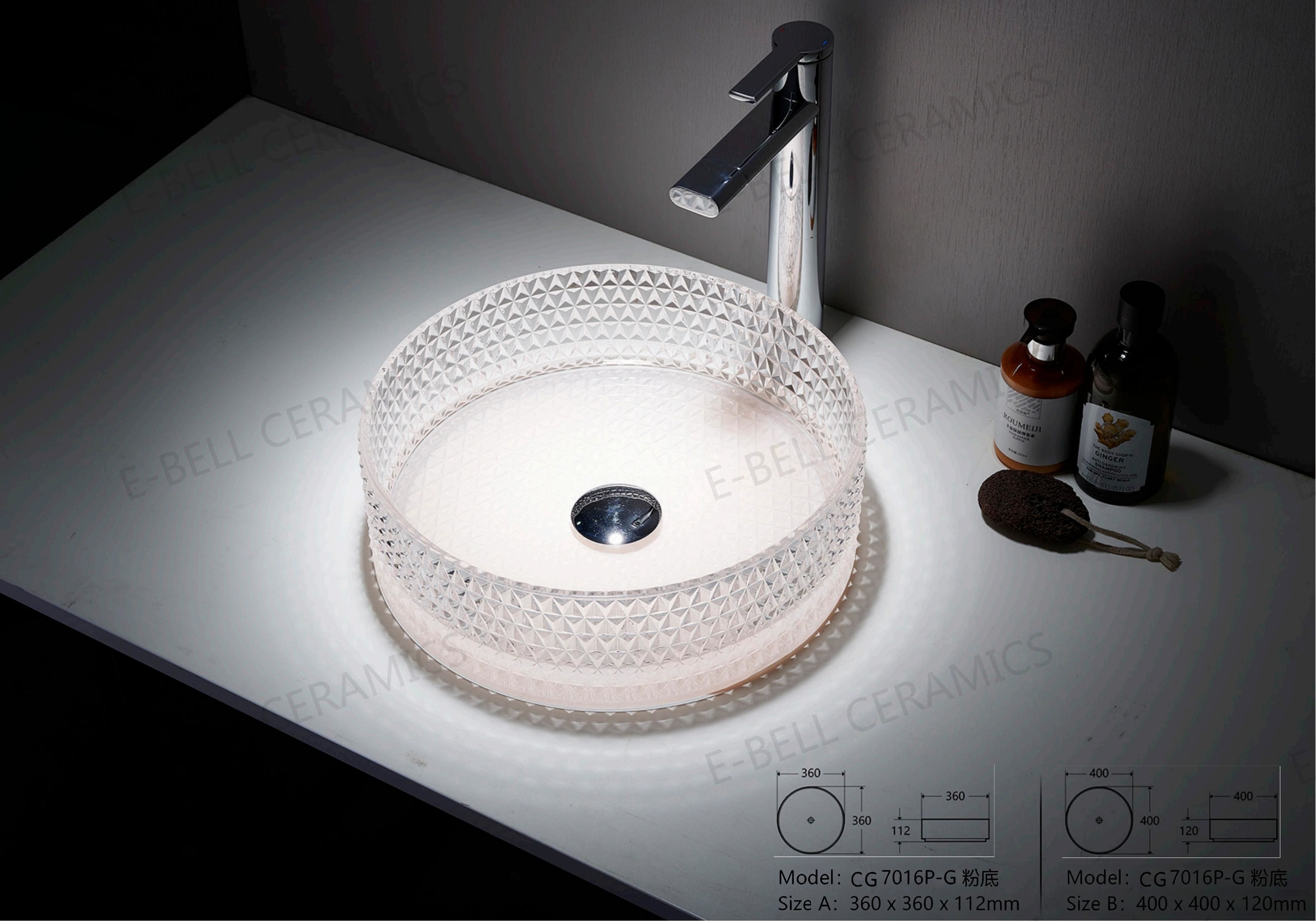 E-BELL High quality art basin bathroom modern sink Hotel Restaurant Luxury clear glass wash basin