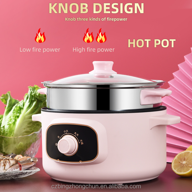 Round Shape Multipurpose Instant Noodle Cooker Electric Boiling Pot Small Power Electric Hot Pot With Steamer