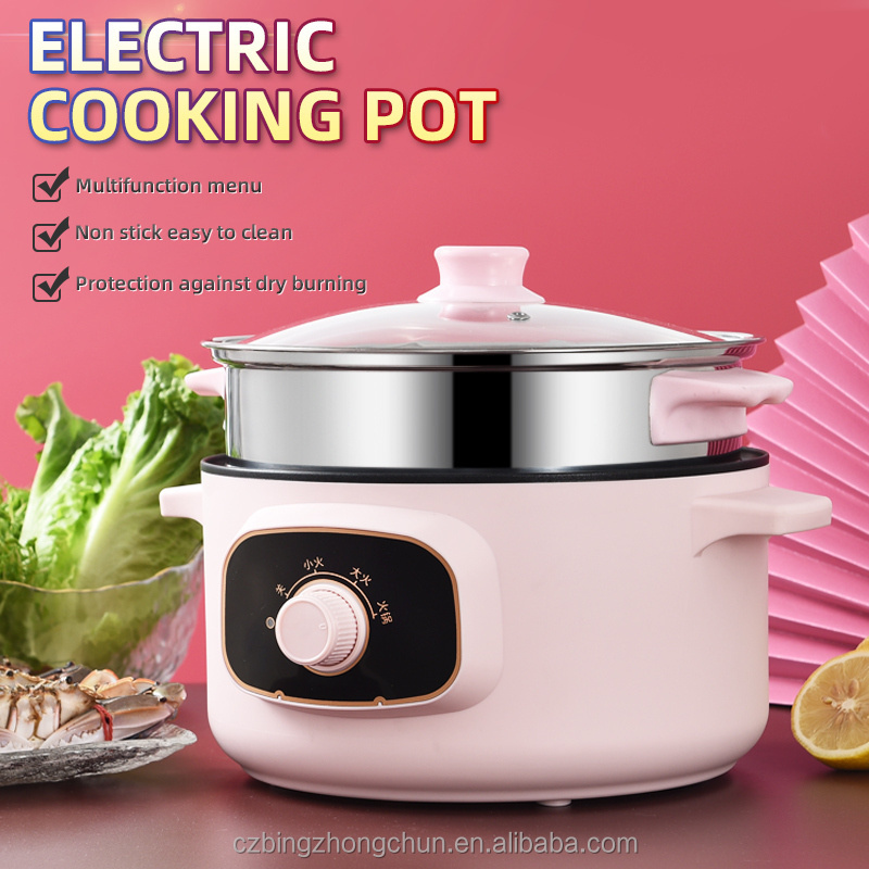 Round Shape Multipurpose Instant Noodle Cooker Electric Boiling Pot Small Power Electric Hot Pot With Steamer