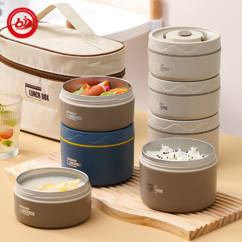 Food Lunch Container Stainless Steel Bento Lunch Box for kids with bag Microwavable Portable Thermal Insulated