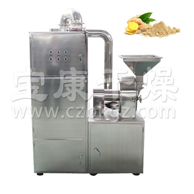 baokang mini flour wheat mill sugar can corn cob electric herbal chromium herb pepper salt grain spices grinding crusher machine