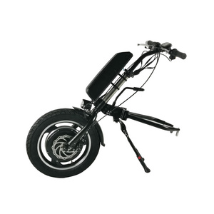 16'' wheelchair tyre 500w lightweight electric wheelchairs new style ce certificated electric wheelchair