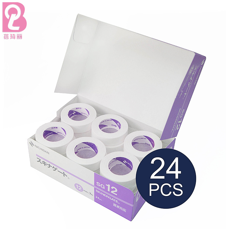 Beiqili 24pcs/box Nichiban Eyelash Extensions Tape Micropore Paper Lash Tape For Sensitive Eye Skin For Eyelash Extension