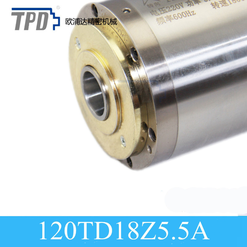 5.5kw 18000rpm 600HZ BT30 ATC spindle motor for CNC router