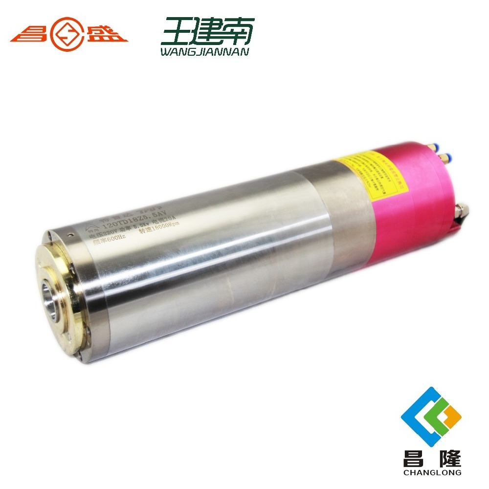 5.5kw 18000rpm 600HZ BT30 ATC spindle motor for CNC router