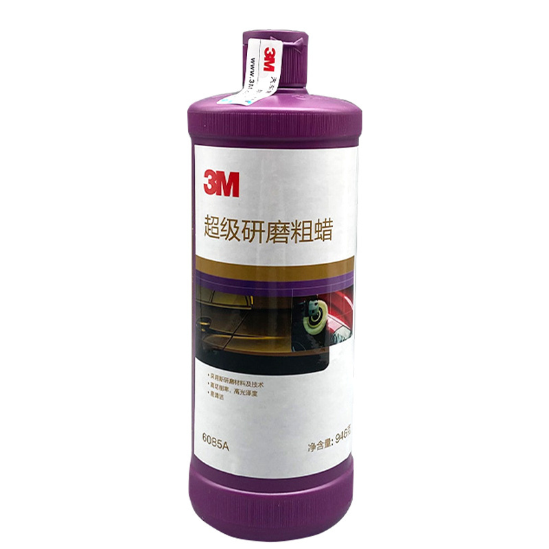 3M6085A and Polishing Wax Paint Repair Scratch Repair Maintenance Polishing Wax Eco-friendly White Clear Coat Auto Wax