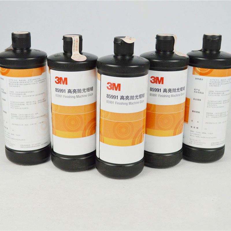 3M 85991 Eco-friendly White Car Paint Coating May Car Wax Liquid Car Polish Wax  2kg