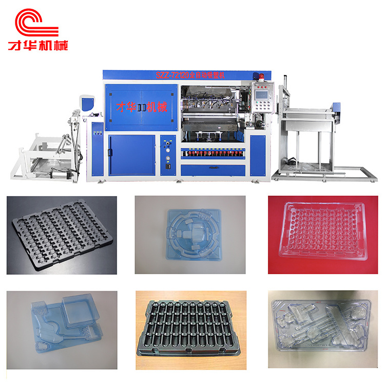 Take Away Food Container Making Machine PET egg tray plastic quartz thermoforming machine