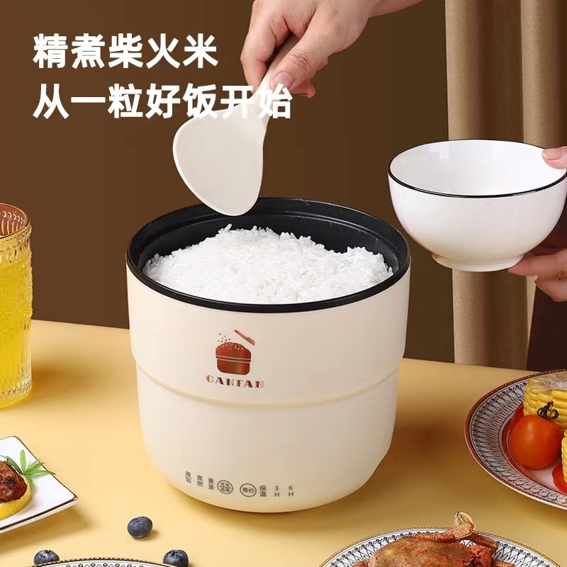 Mini smart Rice cooker Small non-stick multi-functional thermal insulation rice cooker for home use in student dormitory